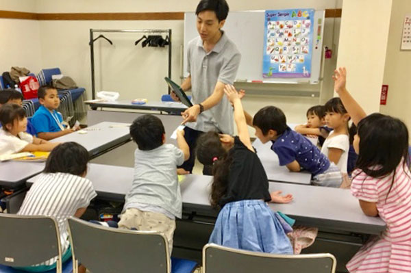 平和台仲小前教室